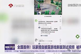 开云官方登录入口在哪找截图0